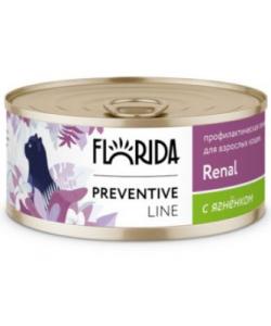 Preventive Line консервы Renal для кошек "Поддержание здоровья почек" с ягненком
