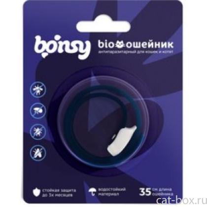 Антипаразитарный БИОошейник для котят и кошек, черничное утро, 35см-0