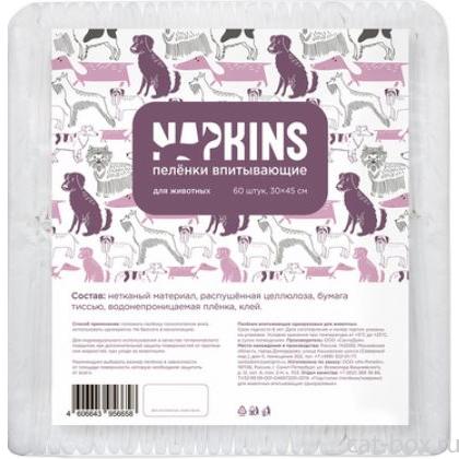 Пеленки впитывающие одноразовые для животных  30х45см, 60шт.-0