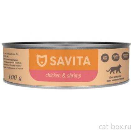 Консервы для кошек и котят. Цыплёнок с креветкой-0