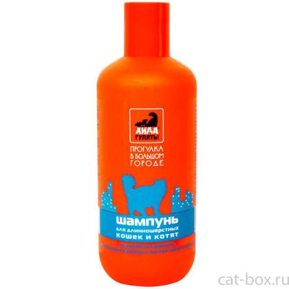 Шампунь "АЙДА ГУЛЯТЬ!" для длинношерстных кошек и котят-0
