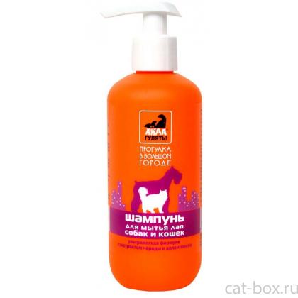 Шампунь "АЙДА ГУЛЯТЬ!"для мытья лап собак и кошек-0