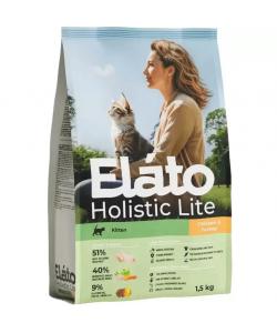 Сухой корм Elato Holistic Lite для котят, беременных и кормящих кошек с курицей и индейкой, 1,5кг