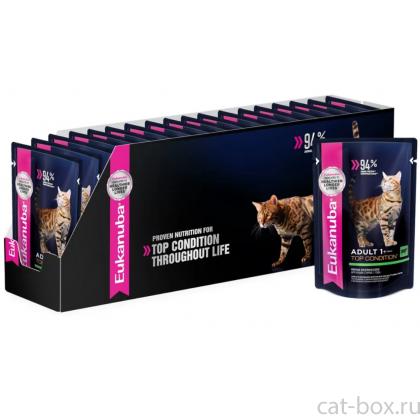 Упаковка 24шт. Паучи для кошек с говядиной в соусе-0