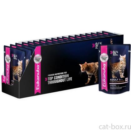 Упаковка 24шт. Паучи для кошек с лососем в соусе-0