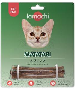 Мататаби Жевательные палочки для кошек, 3 шт.