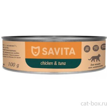 Консервы для кошек и котят. Цыплёнок с тунцом-0