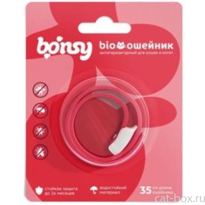 Антипаразитарный БИОошейник для котят и кошек, малиновый, 35см-0