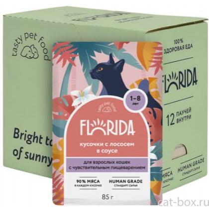 Упаковка 12 шт Паучи для взрослых кошек с чувствительным пищеварением: кусочки с лососем в соусе, 1.02кг-0