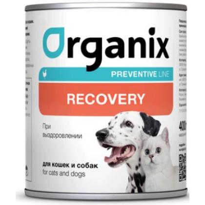 Preventive Line Recovery Консервы для кошек и собак в период анаорексии, выздоровления и послеоперационного восстановления-1