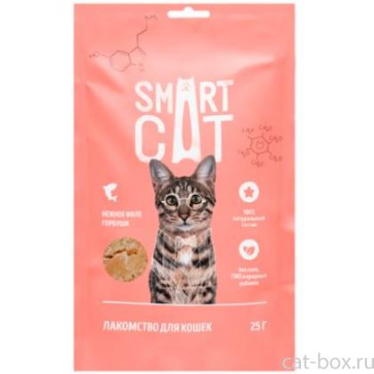 Лакомство для кошек"Нежное филе горбуши,приготовленное на пару" 100% рыба-0