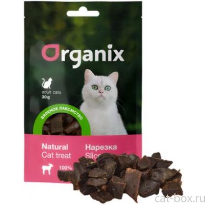 Вяленое лакомство для кошек "Печень ягненка нарезка"-0