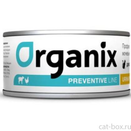 Preventive Line Urinary Консервы для кошек Профилактика образования мочевых камней-0