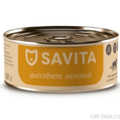 Консервы для кошек и котят. Цыпленок нежный-0