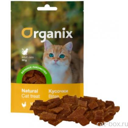 Вяленое лакомство для кошек "Кусочки из куриного филе" мясо 100%-0