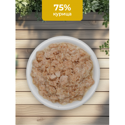 Консервы для кошек с куриным филе (HFC - Natural - Chicken Fillet), 100г-1