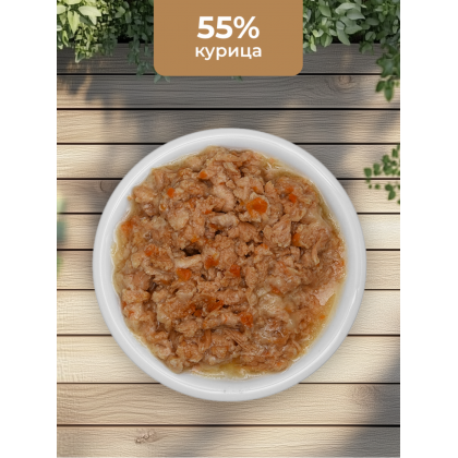 Консервы для кошек с курицей и морковью (HFC - Complete - Chicken and Carrots), 100г-1