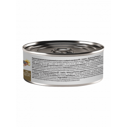 Консервы для кошек со скумбрией и картофелем (HFC - Complete - Mackerel and Potatoes), 0.1кг-2