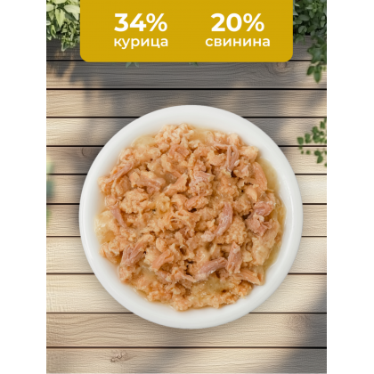 Консервы для стерилизованных кошек с курицей (HFC – Complete Sterilised –  Chicken), 100г-2