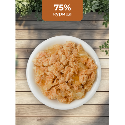 Консервы для кошек с куриным филе в желе (HFC - Jelly - Chicken Fillet), 0.1кг-2