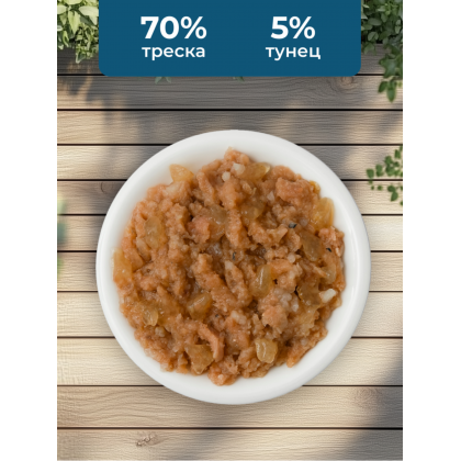 Консервы для кошек с тунцом и треской в желе (HFC - Jelly - Tuna and Cod), 0.1кг-1