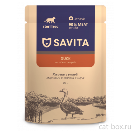 Паучи для стерилизованных кошек: с уткой и овощами в соусе, 85г-0
