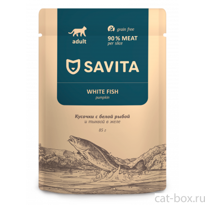 Паучи для взрослых кошек: белая рыба с тыквой в желе, 85г-0