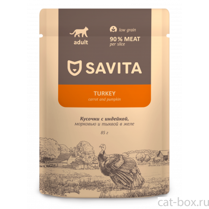 Паучи для взрослых кошек: с индейкой и овощами в желе, 85г-0