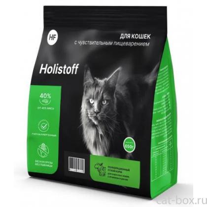 Сухой корм для взрослых кошек с ягненком и рисом, 0,65кг-0