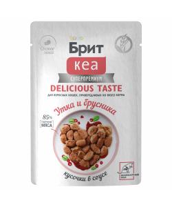 БРИТ КЕА Пауч с Уткой и Брусникой для взрослых кошек, привередливых ко вкусу, кусочки в соусе, 85г