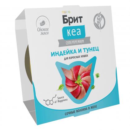 БРИТ КЕА Ламистер для взрослых кошек Индейка и Тунец в желе, 75г-1