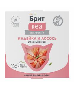 БРИТ КЕА Ламистер для взрослых кошек Индейка и Лосось в желе, 75г