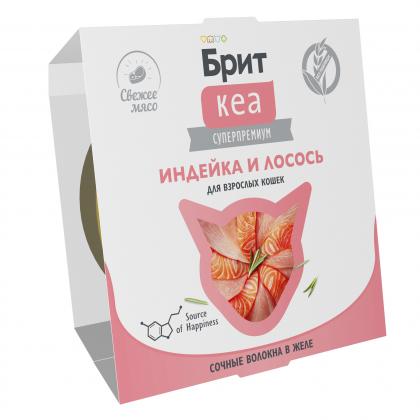 БРИТ КЕА Ламистер для взрослых кошек Индейка и Лосось в желе, 75г-1