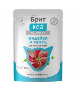 БРИТ КЕА Пауч для взрослых кошек Индейка и Тунец в желе, 75г