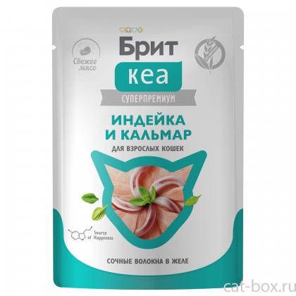 БРИТ КЕА Пауч для взрослых кошек Индейка и Кальмар в желе, 75г-0