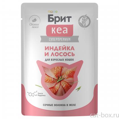 БРИТ КЕА Пауч для взрослых кошек Индейка и Лосось в желе, 75г-0