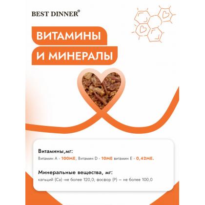 Консервы High Premium для кошек в желе Натуральная индейка, 100г-2