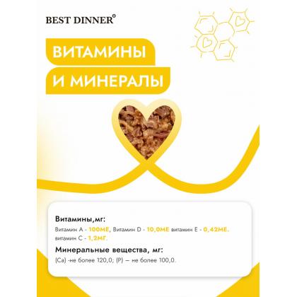 Консервы High Premium для кошек в желе Натуральная курица, 100г-1