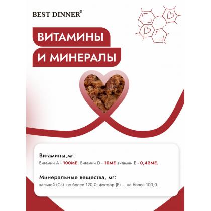 Консервы High Premium для кошек в желе Натуральная говядина, 100г-2