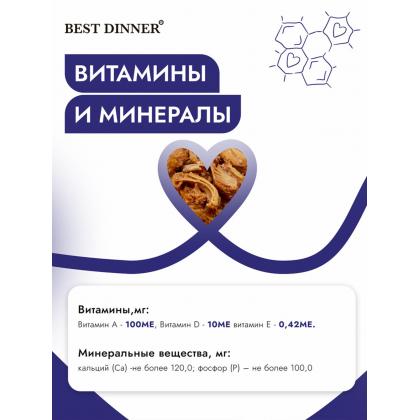 Консервы High Premium для кошек в желе Натуральная перепелка, 100г-1