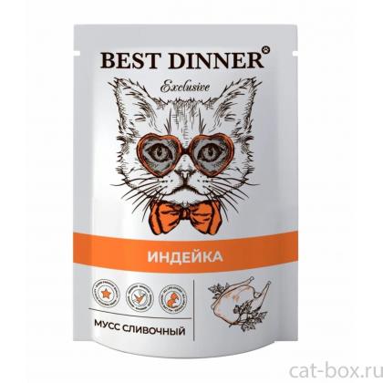 Мусс сливочный для кошек и котят Индейка, 85г-0