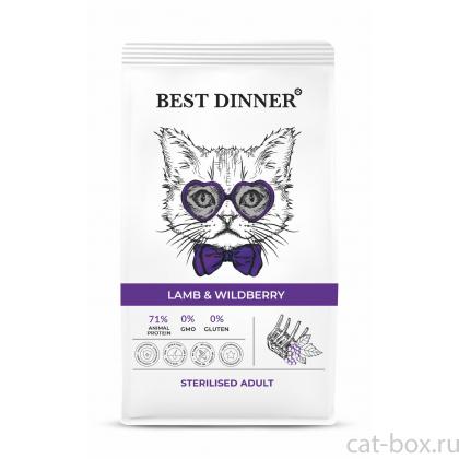 Сухой корм для кастрированных и стерилизованных кошек с ягненком и ягодами, 0.4кг-0