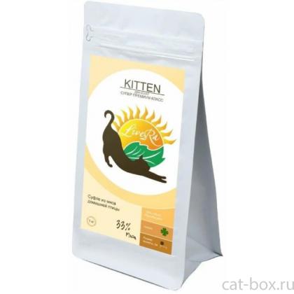Kitten сухой корм для котят, суфле из мяса домашней птицы-0