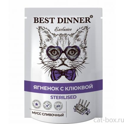 Мусс сливочный для стерилизованных кошек Ягненок с клюквой Sterilised, 85г-0