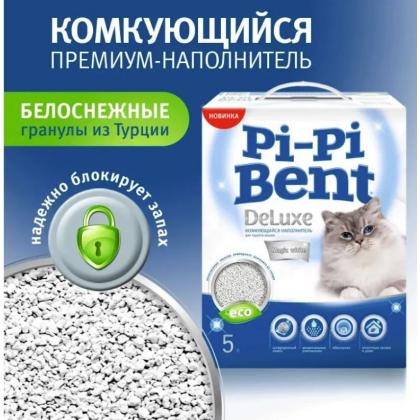 Комкующийся наполнитель "Делюкс Magic White" (коробка), 4,3кг-2