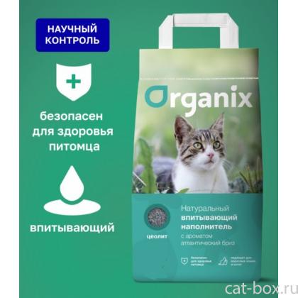 Впитывающий наполнитель для кошачьего туалета, с ароматом атлантического бриза, 8л, 4кг-0