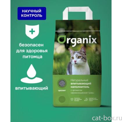 Впитывающий наполнитель для кошачьего туалета, с ароматом свежескошенной травы, 8л, 4кг-0