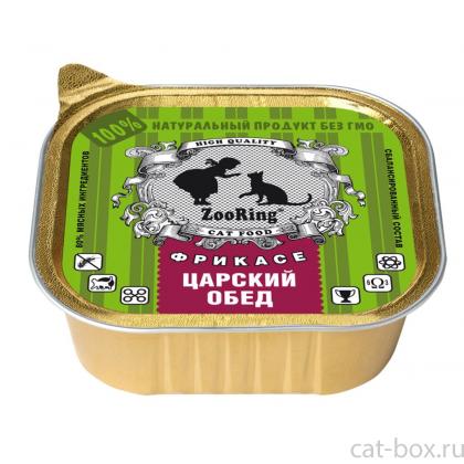 Консервы для кошек паштет Царский обед, 100г-0