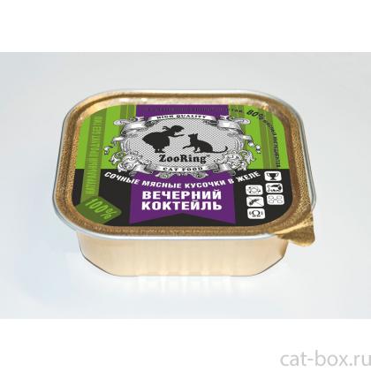 Консервы для кошек кусочки в желе Вечерний коктейль, 100г-0