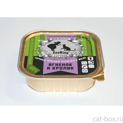 Консервы для кошек кусочки в желе Ягненок и кролик, 100г-0